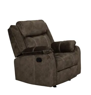 Brown GLIDER RECLINER U7303C-DOMINO COFFEE-GR